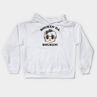 Genshin Impact Bennett bouken da bouken Kids Hoodie